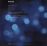 Porcupine Tree Fear Of A Blank Planet (2-LP)