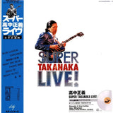 Masayoshi Takanaka Super Takanaka Live!