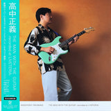 Masayoshi Takanaka The Man With The Guitar