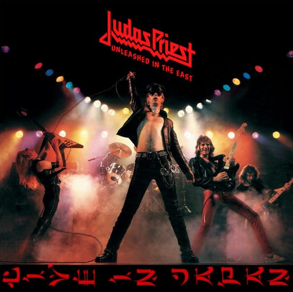 Judas-Priest-Unleashed-In-the-East-vinyl-record-album-front