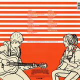 OST Juno Music from the Motion Picture