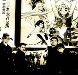 U2-the-best-of-1990-2000-sleeve
